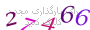 لطفا صبر کنید...