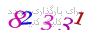 لطفا صبر کنید...