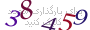 لطفا صبر کنید...