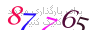 لطفا صبر کنید...